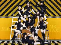 SNSD Mr.Taxi The 3rd Album [Album Cover] Ver.Yellow
