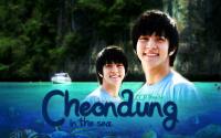 Cheondung in the sea