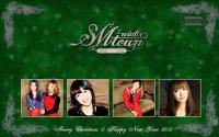 Merry Christmas 2012 Set ::F(x) 2011 Ver.1::