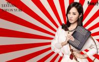 J.estina Ver 1 Set ::Yuri::