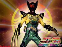 Kamen Rider OOO : Super TaToBa Combo