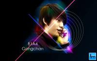 B1A4 - Gongchan