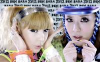 2ne1-Bom-Dara