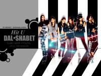 DAL SHABET - HIT U