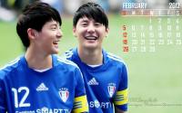 Junsu February Calendar