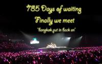 785 Days of waiting