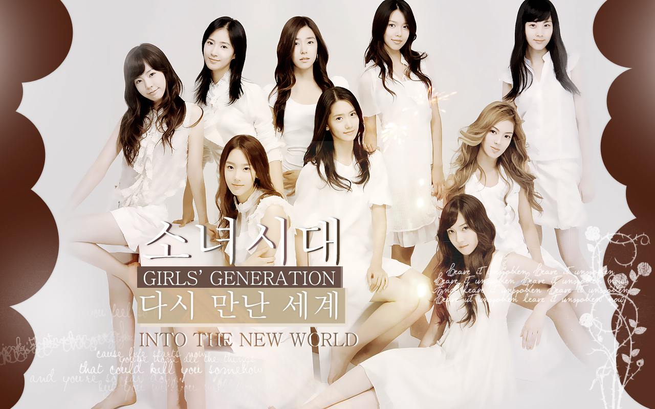 ผลการค้นหารูปภาพสำหรับ into the new world snsd