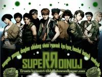 ::SUPER_JUNIOR::