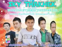 sky thakhek