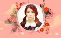 IU :: someday ♥