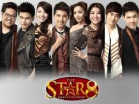 TheStar8