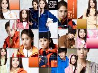 Yoona SNSD Eider