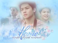 มาร์ช Home