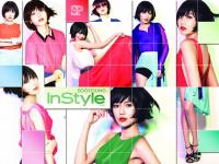 Sooyoung Instyle Magazine for April