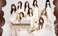 SNSD Into the new world