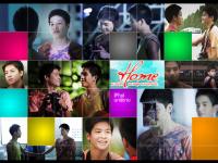 Home ความรัก ความสุข ความทรงจำ