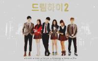 Dream High 2