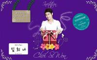 Siwon Birthday Invitation - Want to join?