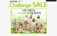 Girls' Generation ::Lotte Challenge Sale:: Ver.2