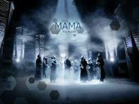 EXO MAMA