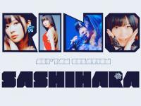 Rino Sashihara (AKB48) Wallpaper 1 [normal]