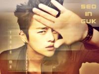 SEO IN GUK : TEASE ME