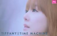 TIFFANY|TIME MACHINE