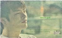 tease me_seo in guk