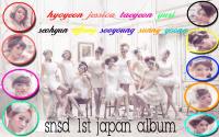 snsd 1st japan album