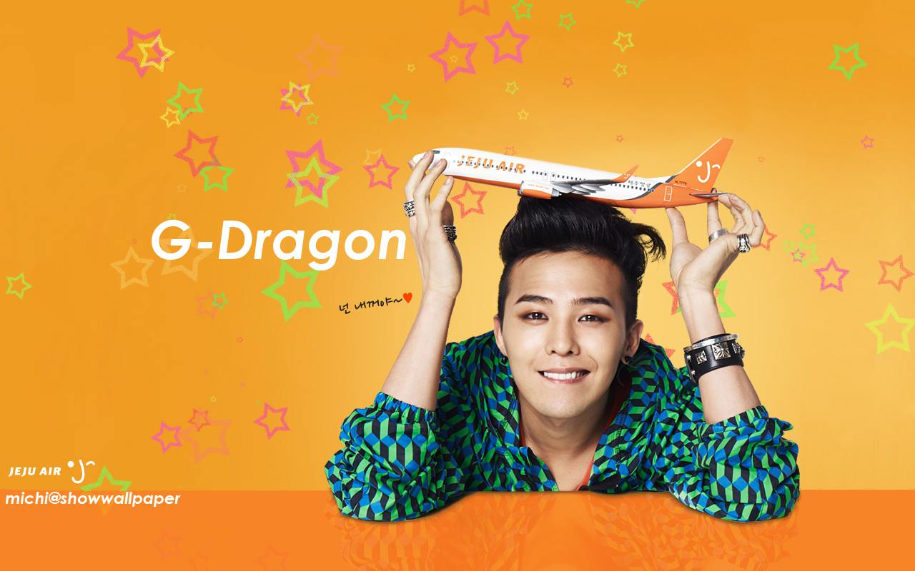 Dragon Jeju Airlines Wallpaper by michi
