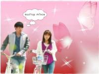 Rooftop Prince