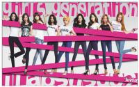 SNSD ☺YAKULT☺