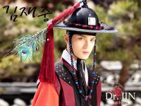 JYJ: Dr. JIN  KJJ