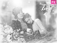 Love Rain Art (Jang Geun Suk and Yoona)