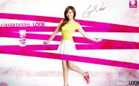 (Wall Set) Jessica Look Yakult