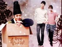 Rooftop Prince 02