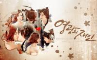 Drama "Glory Jae In" Wallpaper 2 [widescreen]