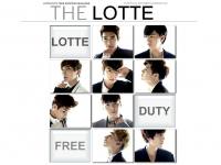 Super Junior Lotte Duty Free