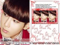 ::ryeowook_birthday::