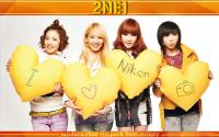 -: 2NE1 :-