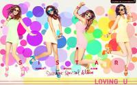 SISTAR ::LOVING U:: Ver.2