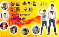 Happy Birthday Super Junior Leeteuk