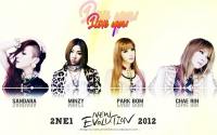 2NE1 :: I LOVE YOU ::