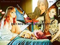 2ne1: I love you 2 ne 1 's part 1