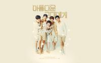 To The Beautiful You II