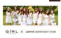 Girls' Generation Girl Perfume Set ::De Provence:: Ver.2