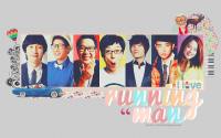 I ♥ Running Man