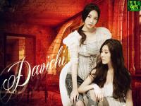 Davichi