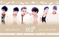 EXO-M : September 2012 calendar