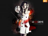 GB_Hwayoung2